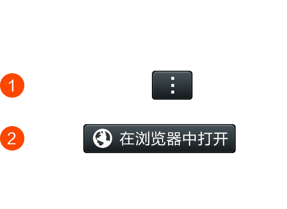 支付宝红包算账机器人